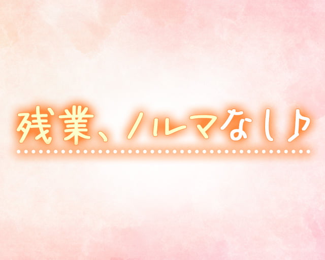 特別養護老人ホーム国見苑のフォトギャラリー4