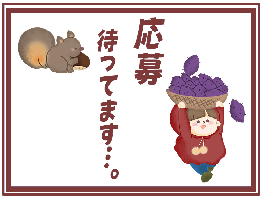 株式会社プロスタッフのフォトギャラリー3