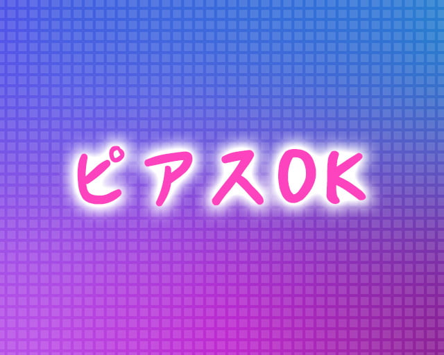 株式会社ＬＵＣＫＹ（ラッキー）のフォトギャラリー2