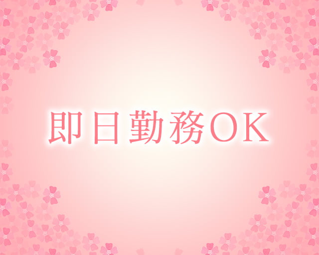 有限会社中京ウェルディングのフォトギャラリー1