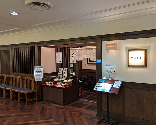 江戸蕎麦やぶそば そごう横浜店のフォトギャラリー2