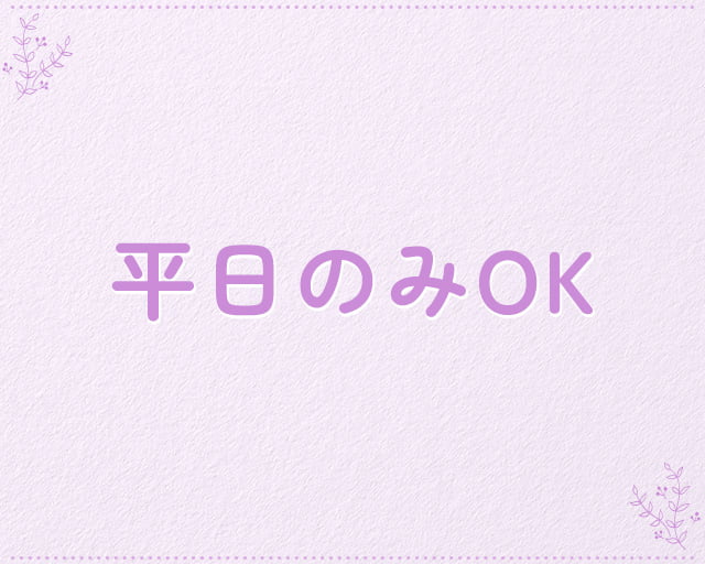 株式会社誠のフォトギャラリー3