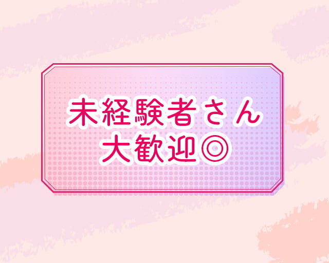株式会社アステックのフォトギャラリー1