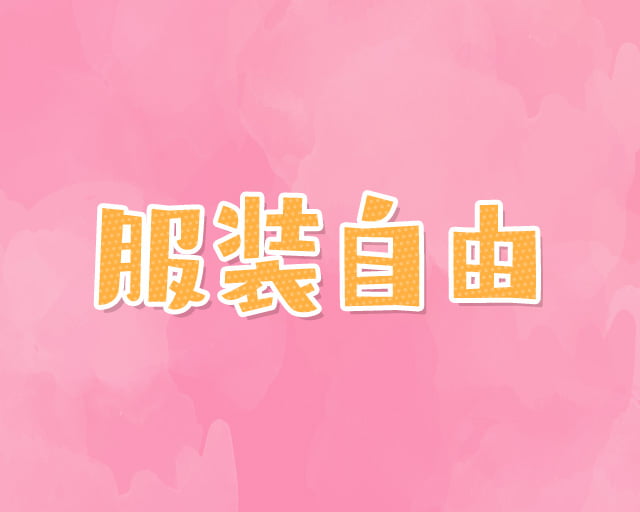 ReENTRY株式会社/Jのフォトギャラリー3