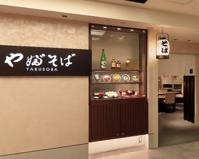 やぶそば　阪急うめだ本店のフォトギャラリー3