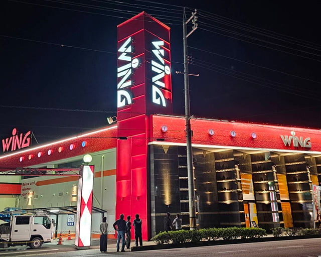 ウイング 中畝店のフォトギャラリー2