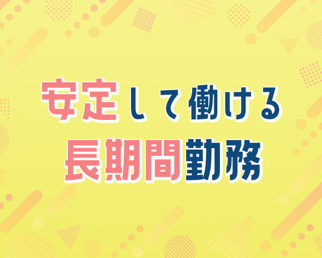 ReENTRY株式会社/Kのフォトギャラリー1