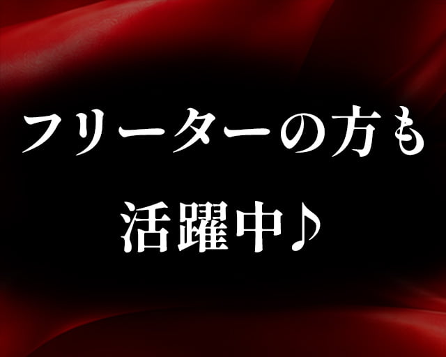 RICGAMES SHINJUKU | 新宿歌舞伎町ポーカーのフォトギャラリー5