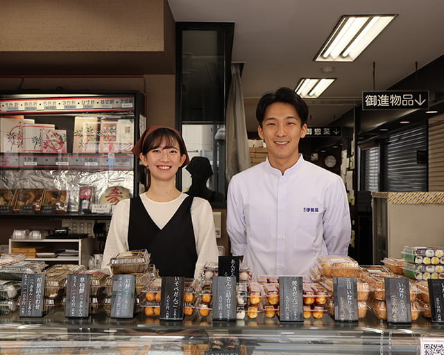 深川伊勢屋 本店のフォトギャラリー1