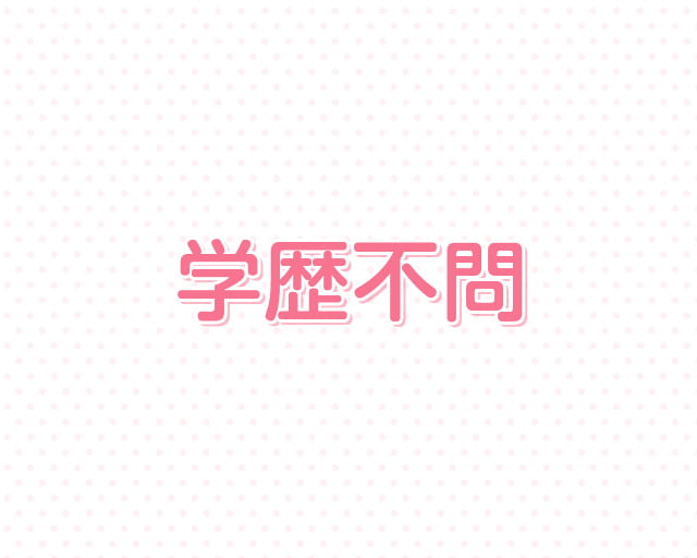 太陽技研株式会社のフォトギャラリー3