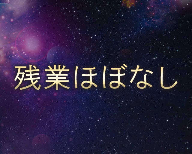 会員制サロン B-DASH 銀座店のフォトギャラリー2