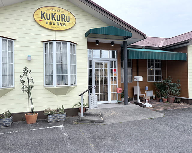 来来る 西尾店のフォトギャラリー1