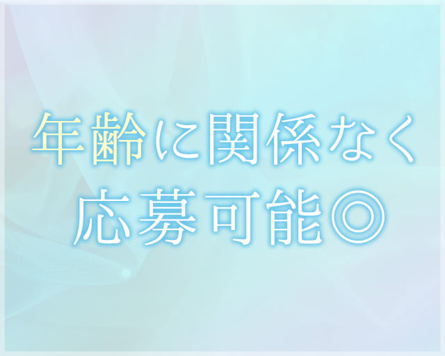 株式会社CCCのフォトギャラリー4