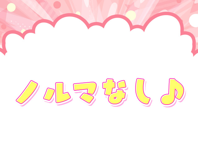 株式会社Jinnovateのフォトギャラリー4