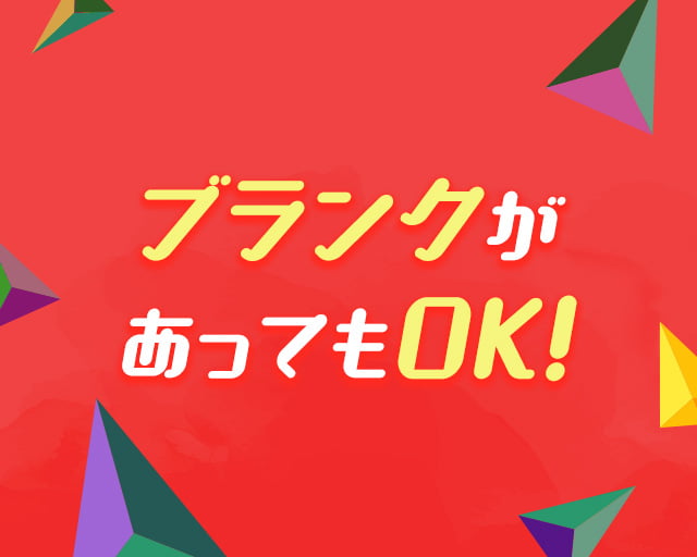 株式会社アンドオムのフォトギャラリー3