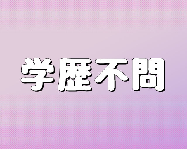 株式会社HR teamのフォトギャラリー2