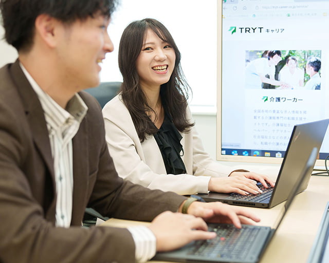 株式会社トライトキャリアのフォトギャラリー2