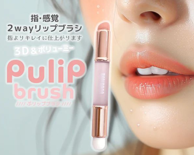 丸大コーポレーションのフォトギャラリー3