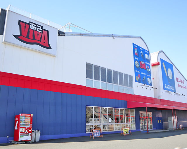 あそVIVA本店のフォトギャラリー3