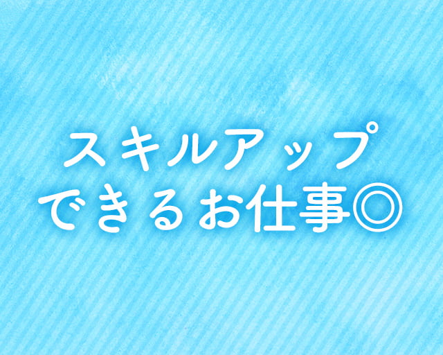 こひつじ学童クラブ第2のフォトギャラリー3