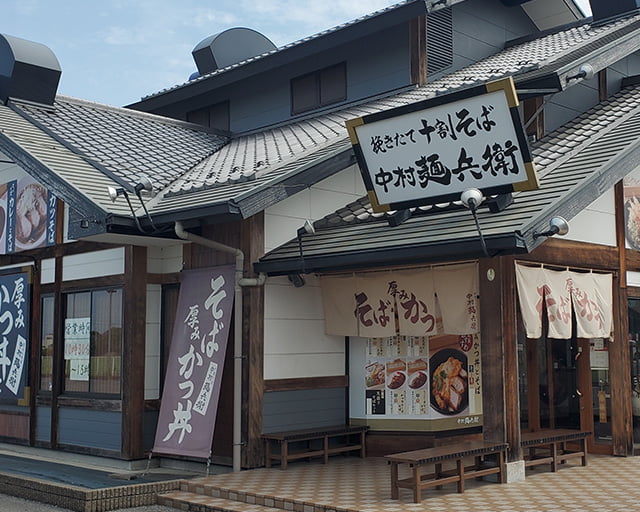 中村麺兵衛 宇都宮店のフォトギャラリー2