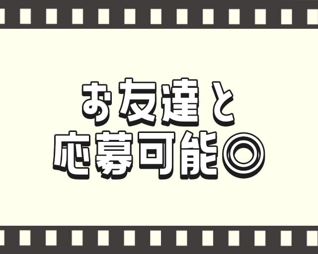 株式会社タレントボックスのフォトギャラリー2