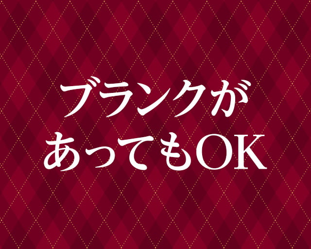 株式会社アウトソーシングトータルサポートのフォトギャラリー3