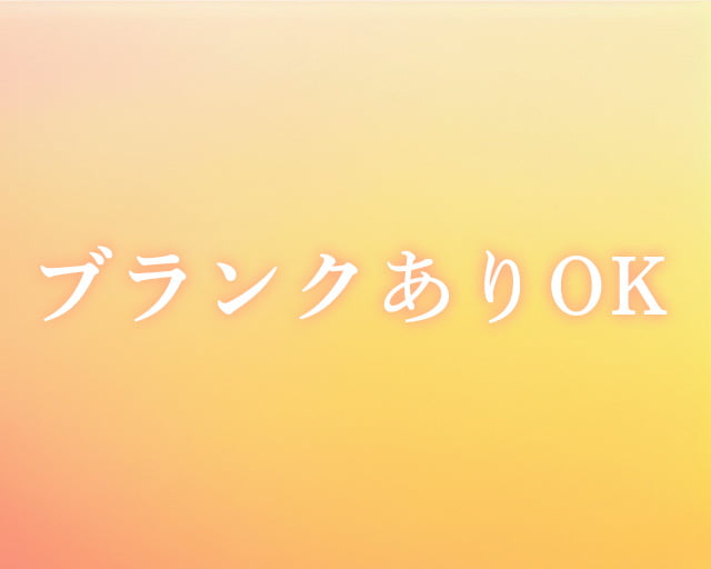 株式会社アウトソーシングトータルサポートのフォトギャラリー2