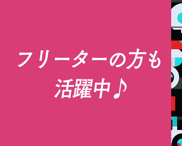 株式会社ENTのフォトギャラリー1