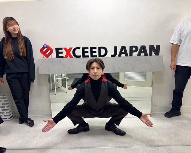 株式会社エクシードジャパンのフォトギャラリー3
