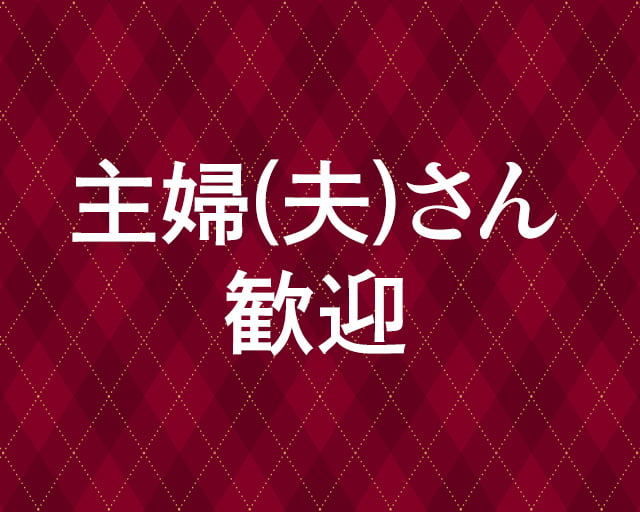 株式会社アウトソーシングトータルサポートのフォトギャラリー5