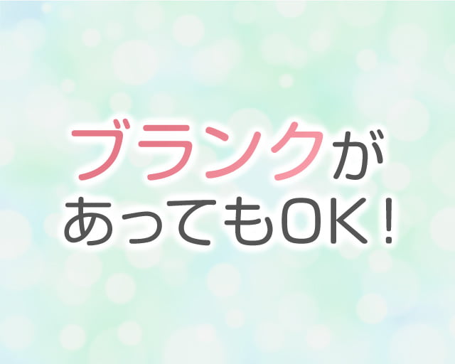 株式会社アンド・ウィルのフォトギャラリー1