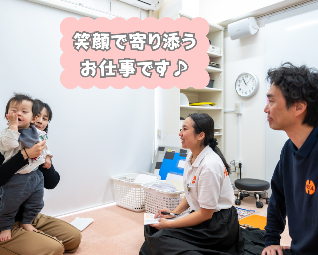 ヘーグル目黒校のフォトギャラリー2