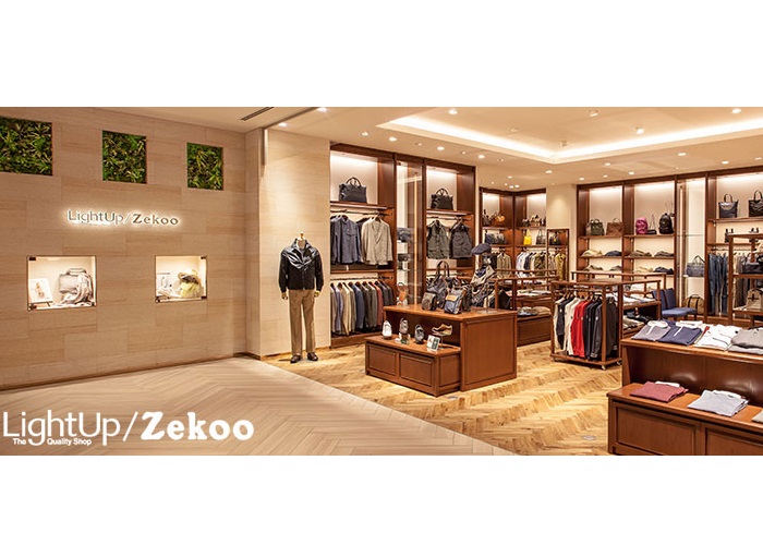 株式会社シーエーセールススタッフのフォトギャラリー1