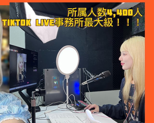 MaGo株式会社のフォトギャラリー3