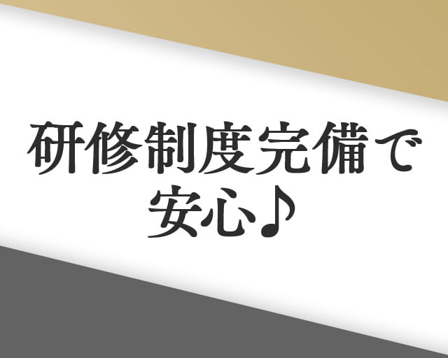 株式会社LIFE SOUNDのフォトギャラリー5