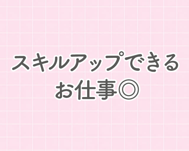 株式会社フィットネス・サポートのフォトギャラリー2