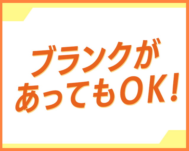 個別指導Axis大高校のフォトギャラリー3