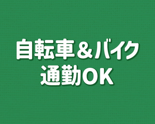 セブン-イレブン 横浜岡村４丁目店のフォトギャラリー4