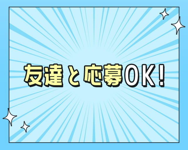株式会社エス・マーケティング・デザイン・ジャパンのフォトギャラリー1