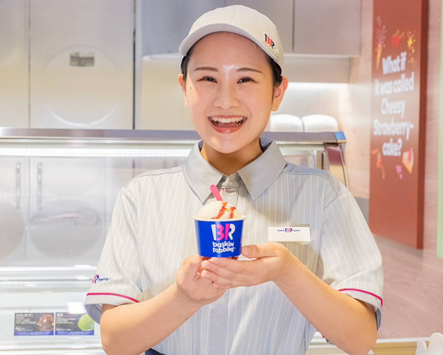 サーティワンアイスクリーム 茗荷谷駅前店のフォトギャラリー1