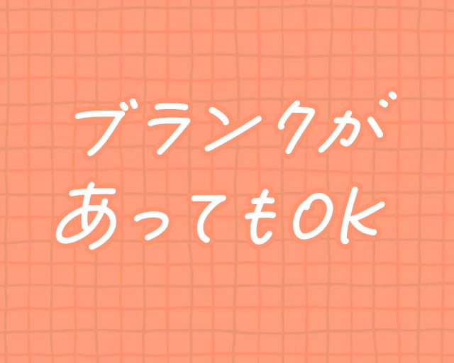 株式会社プライスレスワンのフォトギャラリー1