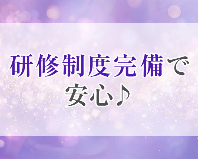 Amusement Casino pocket アミューズメントカジノポケットのフォトギャラリー2
