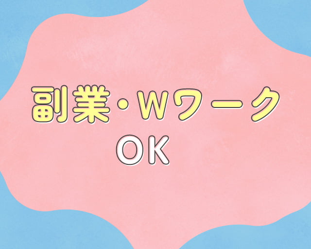 株式会社ヒューマンライン九州のフォトギャラリー1