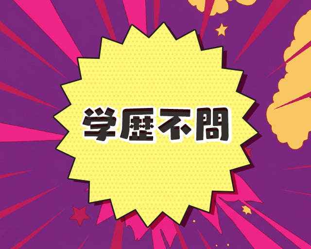 Darts Cafe DELTA+ 五反田店のフォトギャラリー3