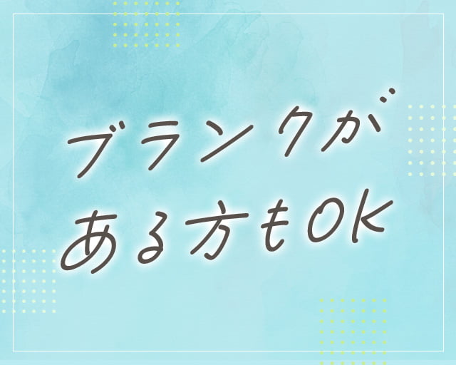 沖縄北あんしん内科クリニックのフォトギャラリー3