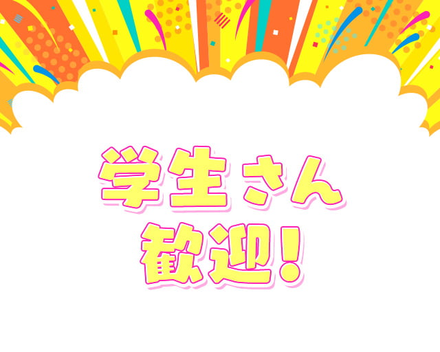 株式会社Jinnovateのフォトギャラリー5
