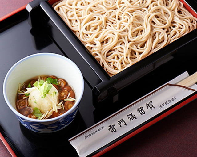 雷門 満留賀 (まるか)のフォトギャラリー4