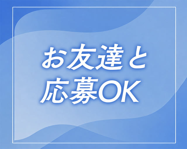 株式会社サーベンスのフォトギャラリー3