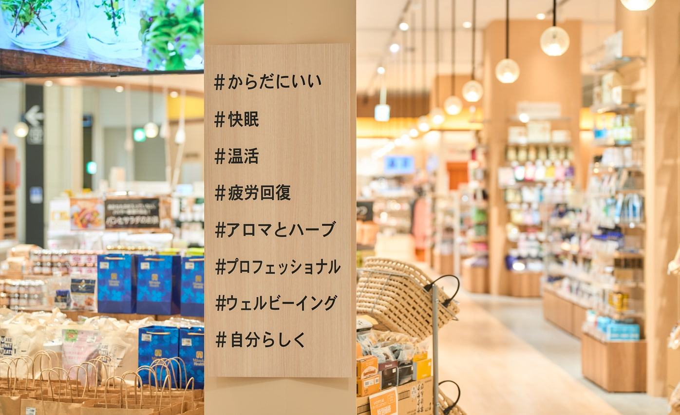 株式会社スタッフブリッジのフォトギャラリー1